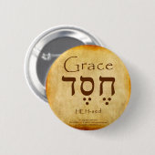 GRACE HEBREW BUTTON (Voorkant /achterkant)