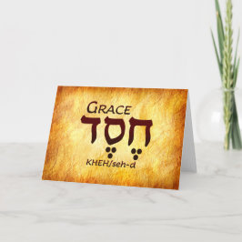 Grace Hebrew Kaart