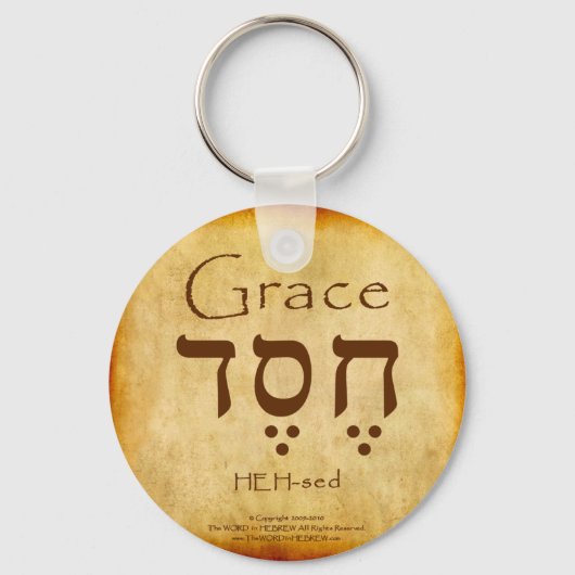 GRACE HEBREW SLEUTELHANGER (Voorkant)