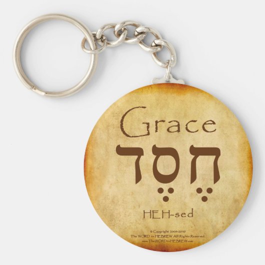 GRACE HEBREW SLEUTELHANGER (Voorkant)