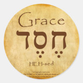 GRACE HEBREW STICKERS (Voorkant)