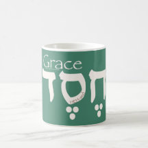 Grace in Hebrew