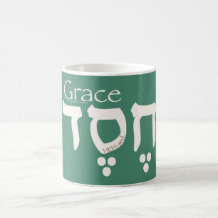 Grace in het Hebreeuws Koffiemok