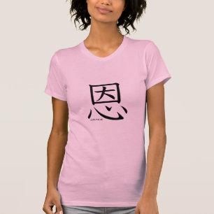 Grace kanji t-shirt