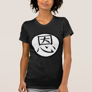 Grace T-shirt