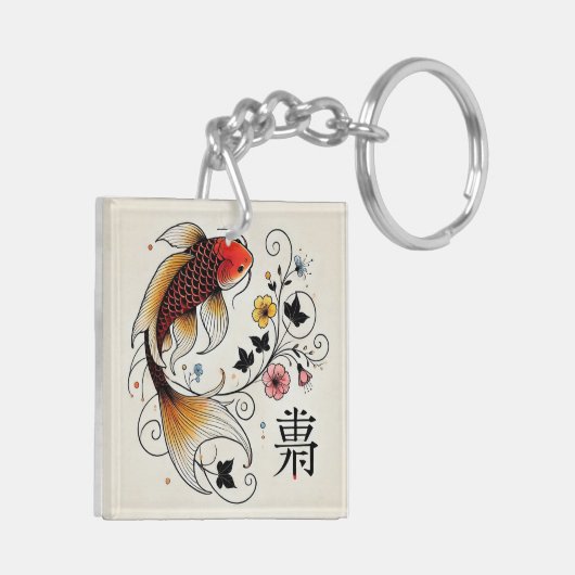 Graceful Fortune Koi - dubbelzijdig maannieuwjaar Sleutelhanger (Achterkant Links)