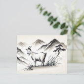 Graceful Goat op weide met bergen Feestdagenkaart (Staand voorkant)