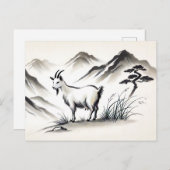 Graceful Goat op weide met bergen Feestdagenkaart (Voorkant / Achterkant)