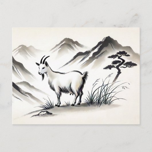 Graceful Goat op weide met bergen Feestdagenkaart (Voorkant)