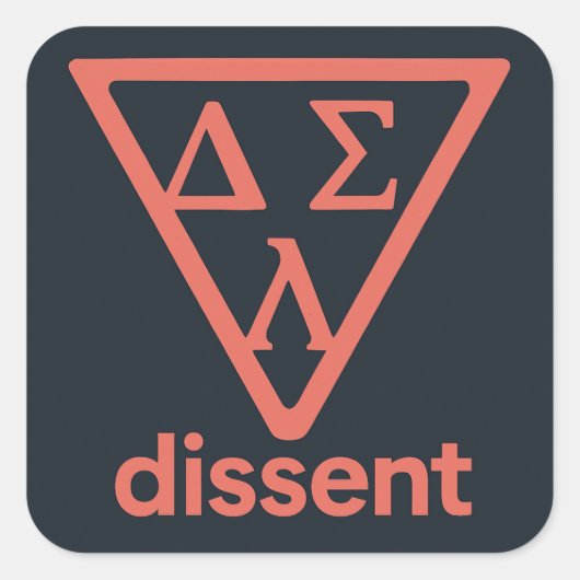 Gradient Dissent DSL-Sticker Vierkante Sticker (Voorkant)