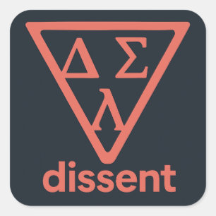 Gradient Dissent DSL-Sticker Vierkante Sticker