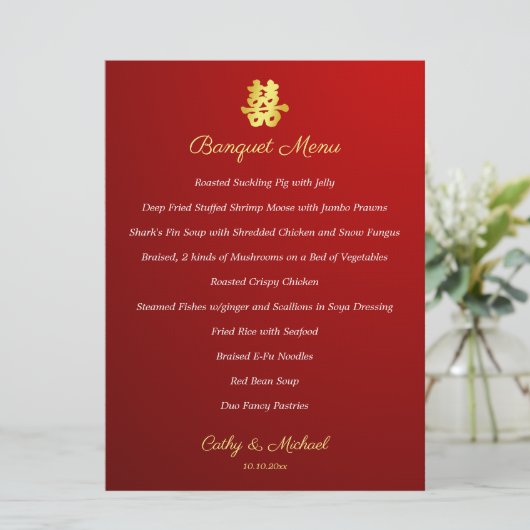 Gradiënt rood Chinees bruiloft dubbel geluk Menu (Staand voorkant)