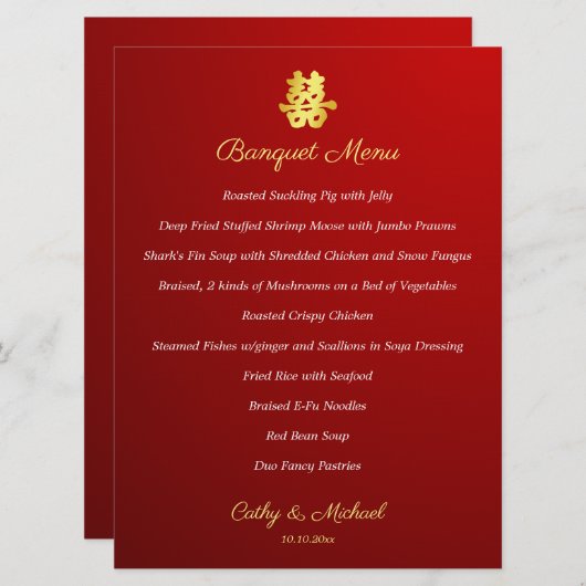 Gradiënt rood Chinees bruiloft dubbel geluk Menu (Voorkant / Achterkant)