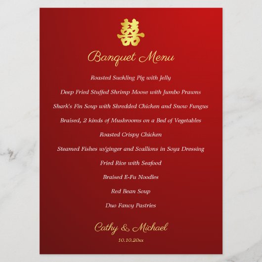 Gradiënt rood Chinees bruiloft dubbel geluk Menu (Voorkant)