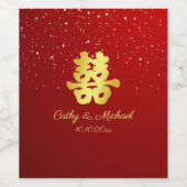 Gradiënt rood Chinees trouwensnopflakkering Wijnla Wijn Etiket (Enkel label)