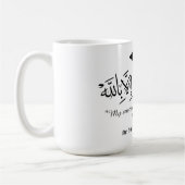 Graduate in arabic Koffiemok (Links)