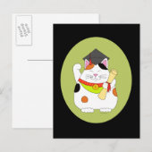 Graduatie Maneki Neko Aankondigingskaart (Voorkant / Achterkant)