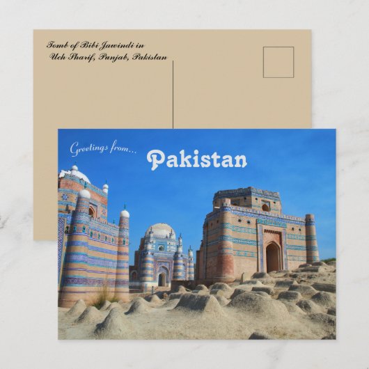 Graf van Bibi Jawindi in Uch Sharif Pakistan Briefkaart (Voorkant / Achterkant)