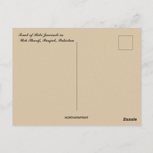 Graf van Bibi Jawindi in Uch Sharif Pakistan Briefkaart (Achterkant)