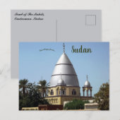Graf van de Mahdi Omdurman Soedan Briefkaart (Voorkant / Achterkant)