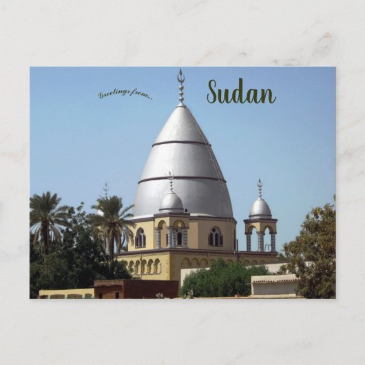 Graf van de Mahdi Omdurman Soedan Briefkaart (Voorkant)