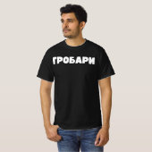 GRAFDELVEN T-SHIRT (Voorkant volledig)