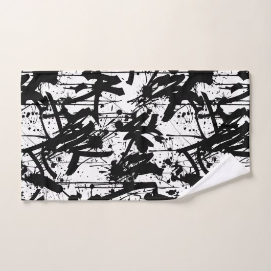 Graffiti Art Bad Handdoek (Handdoek)
