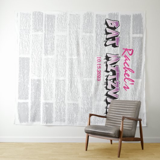 Graffiti Bat Mitzvah Photo Booth Feest Achtergrond Wandkleed (In Situ (horizontaal))