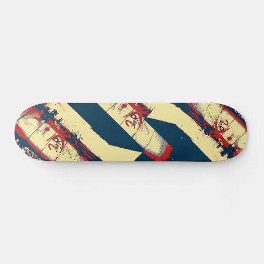 Graffiti Deck Skateboard (Horizontaal)