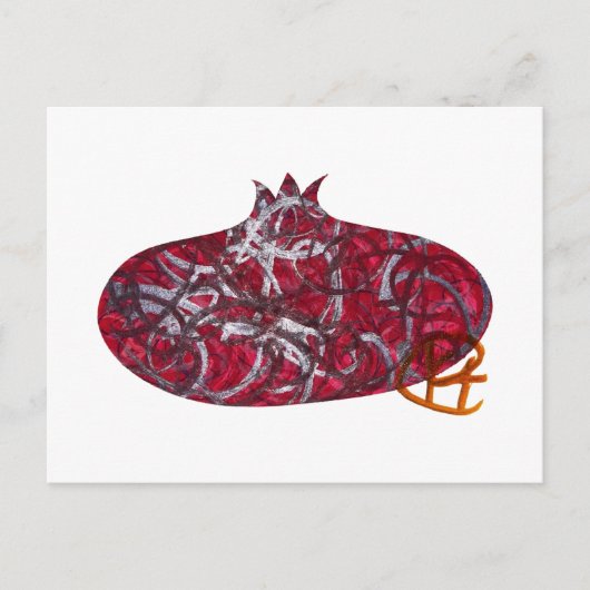 Graffiti Granaatappel Minimalistische Kunst Briefkaart (Voorkant)