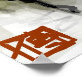 Graffiti Poster (Hoek)