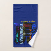 Graffiti stijl Herhalend Tiger Year 2022 Bath TS Bad Handdoek (Handdoek)