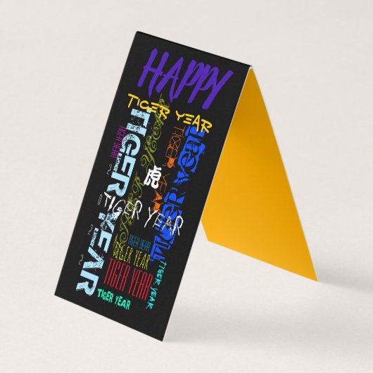Graffiti stijl Herhalend Tijger 2022 FBC Visitekaartje (Voorkant)