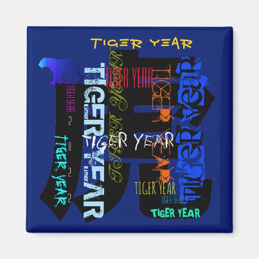 Graffiti stijl Herhalend Tijger Jaar 2022 Kies C Magneet (Voorkant)