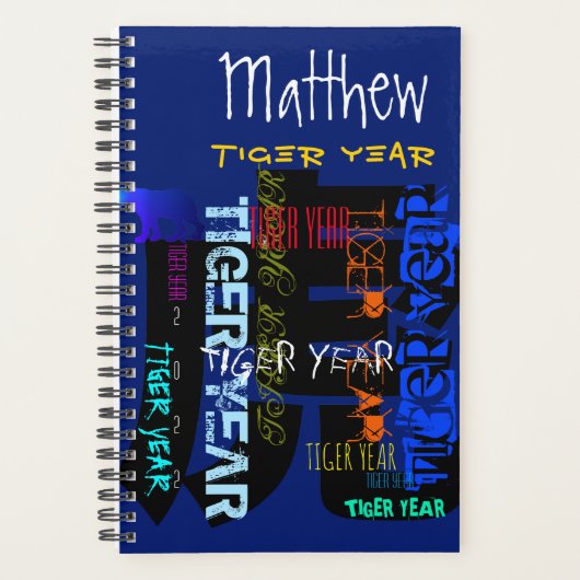 Graffiti stijl Herhalend Tijger Jaar 2022 Kies C Planner (Voorkant)