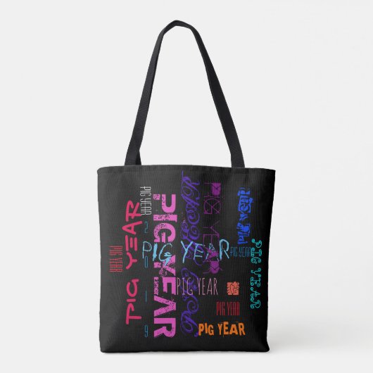Graffiti-stijl Herhalend varkensjaar 2019 Canvas t Tote Bag (Achterkant)
