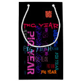 Graffiti stijl Herhalend varkensjaar 2019 S Gift B Klein Cadeauzakje (Achterkant)