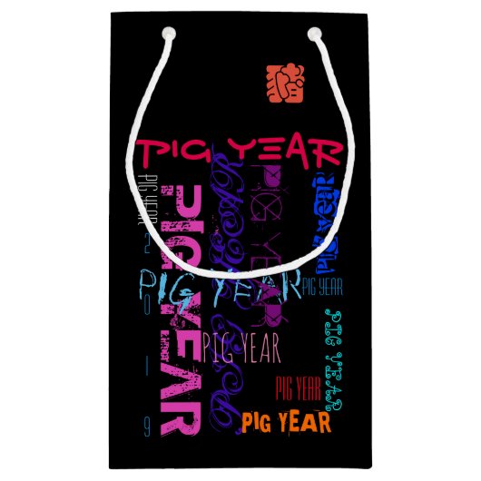 Graffiti stijl Herhalend varkensjaar 2019 S Gift B Klein Cadeauzakje (Achterkant)