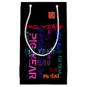 Graffiti stijl Herhalend varkensjaar 2019 S Gift B Klein Cadeauzakje (Voorkant)