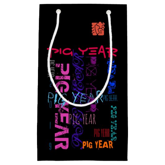 Graffiti stijl Herhalend varkensjaar 2019 S Gift B Klein Cadeauzakje (Voorkant)
