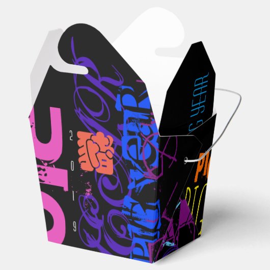 Graffiti stijl Herhalend Varkensjaar 2019 Take Out Bedankdoosjes (Geopend)