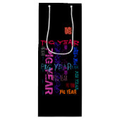 Graffiti-stijl Herhalend varkensjaar 2019 Wijngesc Wijn Cadeautas (Voorkant)