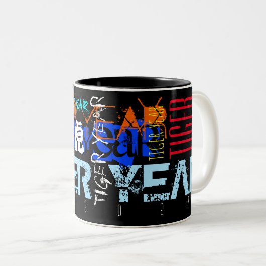 Graffiti stijl Herhalende Tijger Jaar 2022 Mok (Voorkant rechts)