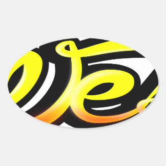 Graffiti wesh-product ovale sticker