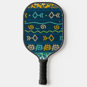 Grafiek en geometrie van vis pickleball paddle (Achterkant)
