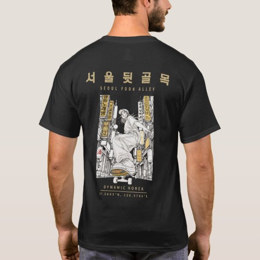 Grafik Koreaanse Straatvoedsel T-shirt (Achterkant)