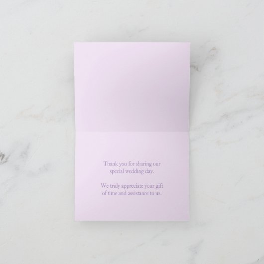 Grafisch bloemenhuwelijkseerste bruidsmeisje bedankkaart (Binnen)