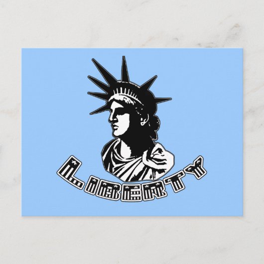 Grafisch ontwerp Statue of Liberty Products Briefkaart (Voorkant)