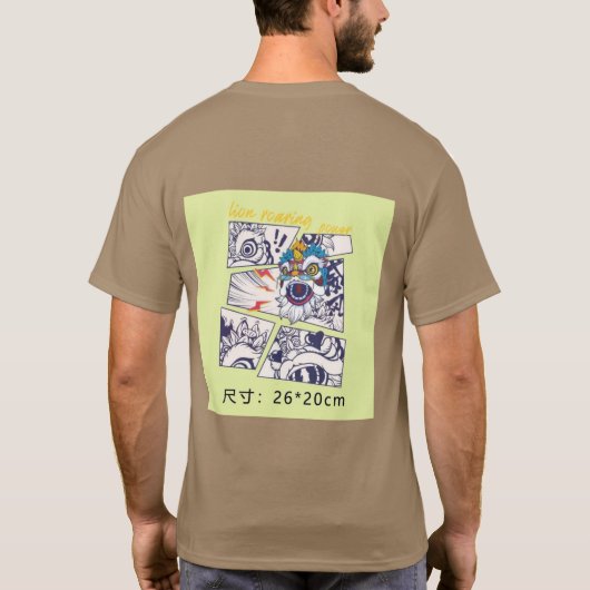 Grafisch ontwerp t-shirt (Achterkant)