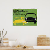 Grafische afbeelding van twee botsende auto's 1960 poster (Keuken)